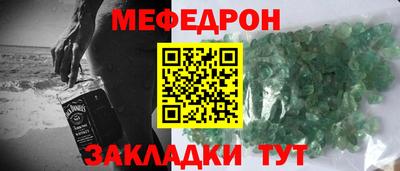 твердый Ливны