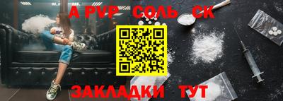 ГАЛЛЮЦИНОГЕННЫЕ ГРИБЫ Ликино-Дулёво