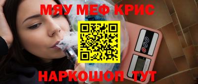 твердый Ливны