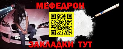 ГАЛЛЮЦИНОГЕННЫЕ ГРИБЫ Ликино-Дулёво