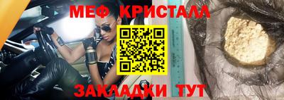 ECSTASY Лесосибирск
