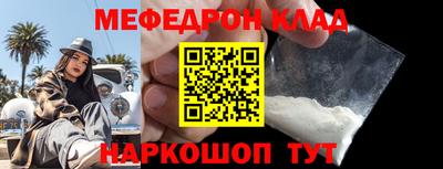 ECSTASY Лесосибирск