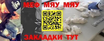 ECSTASY Лесосибирск