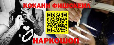твердый Ливны