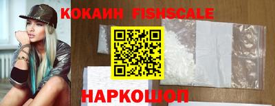 твердый Ливны
