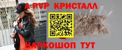 ECSTASY Лесосибирск