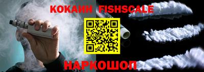 ГАЛЛЮЦИНОГЕННЫЕ ГРИБЫ Ликино-Дулёво