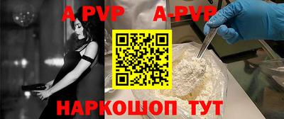 ГАЛЛЮЦИНОГЕННЫЕ ГРИБЫ Ликино-Дулёво