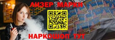 твердый Ливны