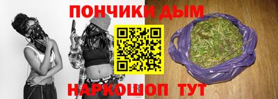 таблы Кумертау