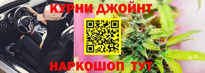 ГАЛЛЮЦИНОГЕННЫЕ ГРИБЫ Ликино-Дулёво