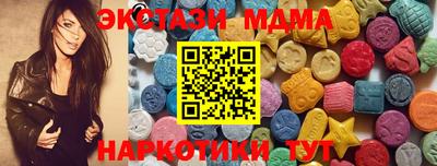 твердый Ливны