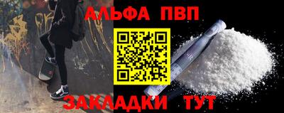 ГАЛЛЮЦИНОГЕННЫЕ ГРИБЫ Ликино-Дулёво