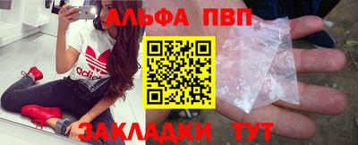 ECSTASY Лесосибирск