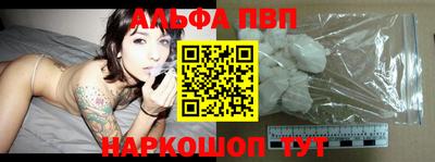 твердый Ливны