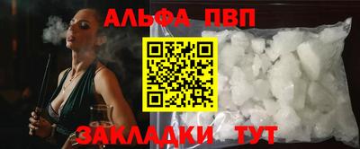 твердый Ливны