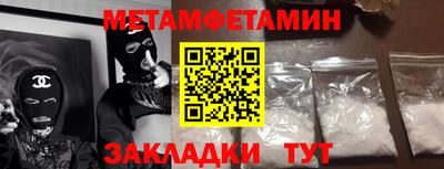 ECSTASY Лесосибирск