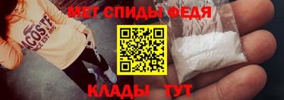 ГАЛЛЮЦИНОГЕННЫЕ ГРИБЫ Ликино-Дулёво