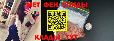 сатива Кулебаки