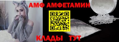 ECSTASY Лесосибирск