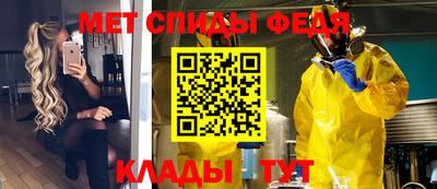 ECSTASY Лесосибирск