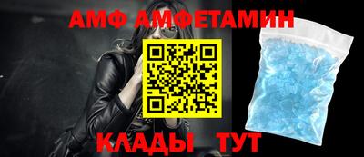твердый Ливны