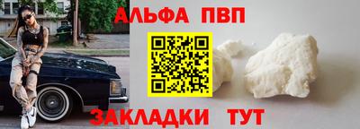ГАЛЛЮЦИНОГЕННЫЕ ГРИБЫ Ликино-Дулёво