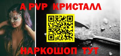 ГАЛЛЮЦИНОГЕННЫЕ ГРИБЫ Ликино-Дулёво