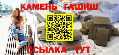 ECSTASY Лесосибирск