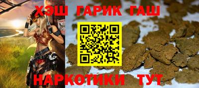 ECSTASY Лесосибирск