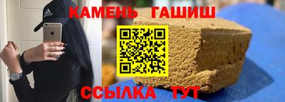 ГАЛЛЮЦИНОГЕННЫЕ ГРИБЫ Ликино-Дулёво