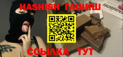 ГАЛЛЮЦИНОГЕННЫЕ ГРИБЫ Ликино-Дулёво