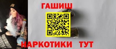 ГАЛЛЮЦИНОГЕННЫЕ ГРИБЫ Ликино-Дулёво