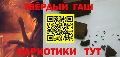 ГАЛЛЮЦИНОГЕННЫЕ ГРИБЫ Ликино-Дулёво
