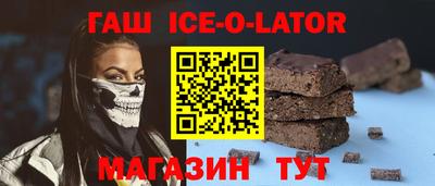 ECSTASY Лесосибирск