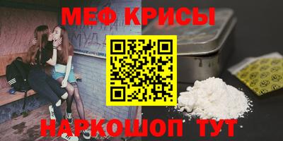ГАЛЛЮЦИНОГЕННЫЕ ГРИБЫ Ликино-Дулёво