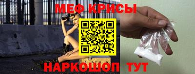 твердый Ливны