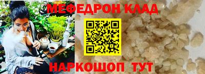 ГАЛЛЮЦИНОГЕННЫЕ ГРИБЫ Ликино-Дулёво